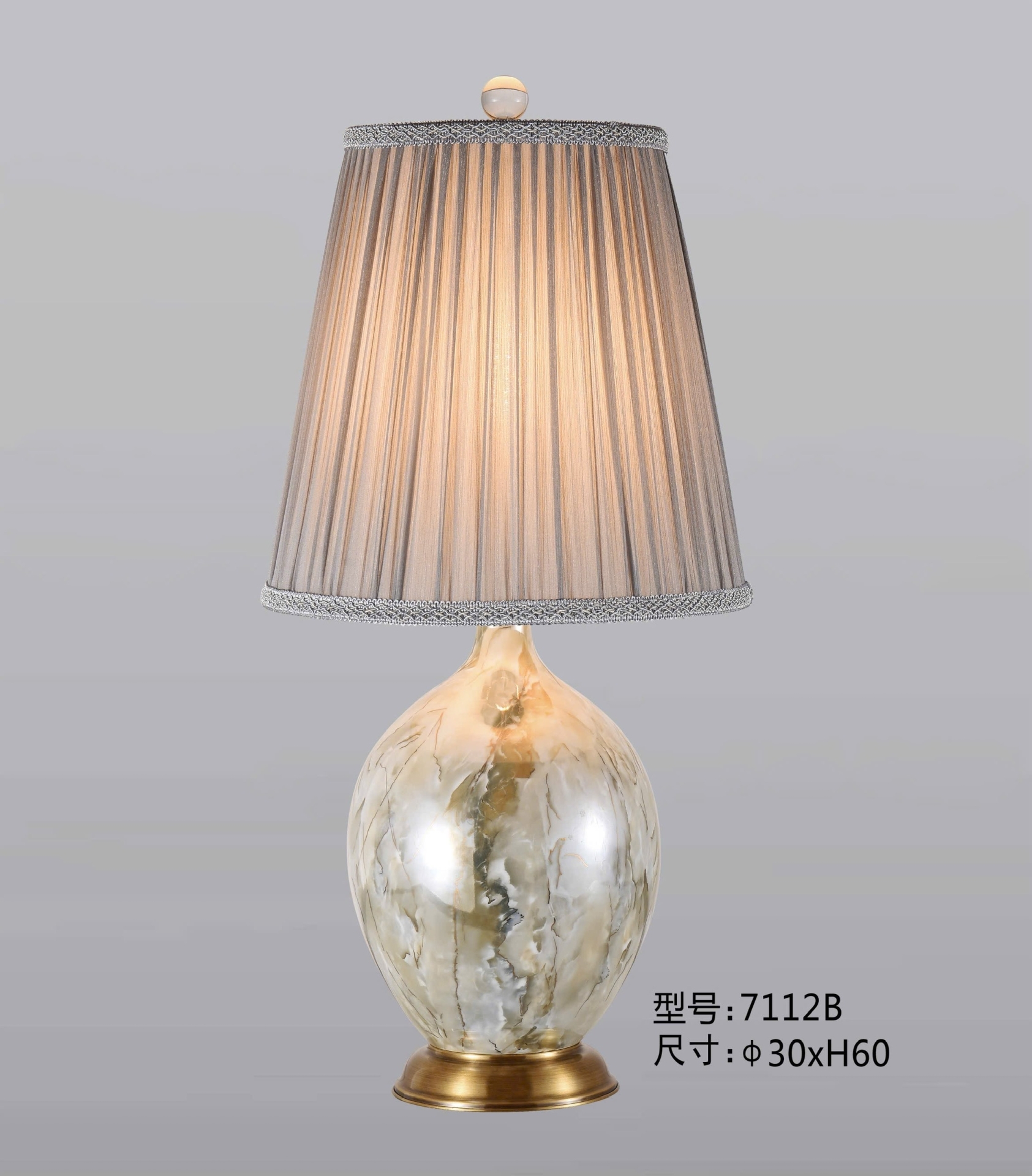 Đèn ngủ để bàn 7112