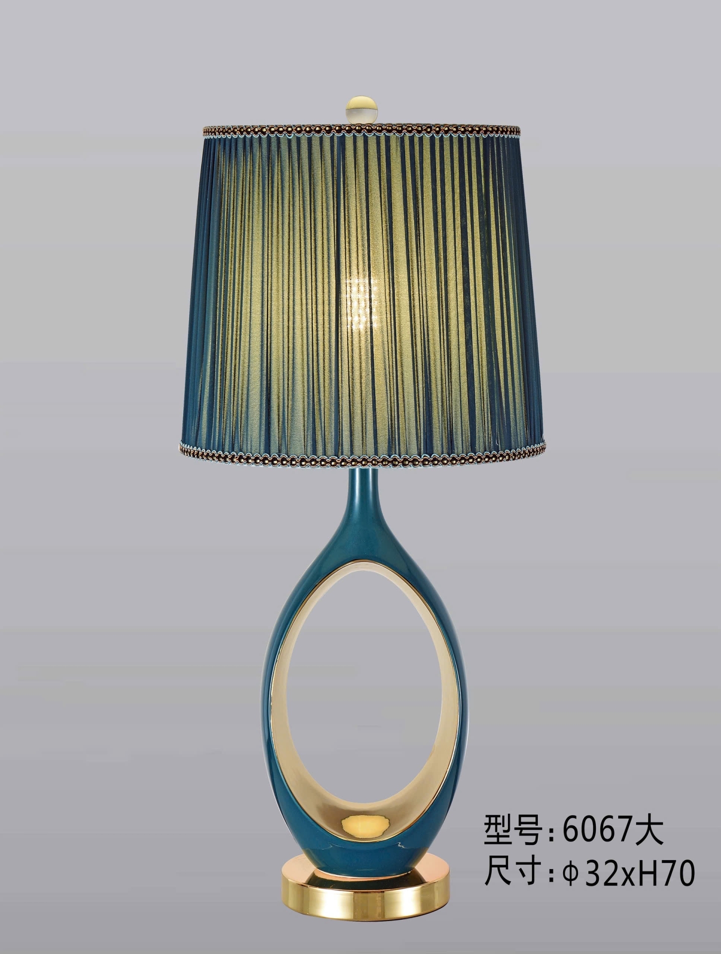 Đèn ngủ để bàn 6067