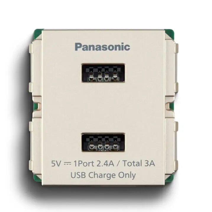 Ổ cắm USB 2 cổng Panasonic WEF11821