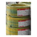 DÂY ĐƠN MỀM – VCSF