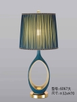 Đèn ngủ để bàn 6067