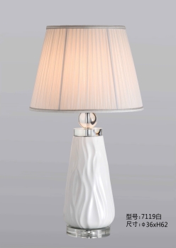 Đèn ngủ để bàn 7119