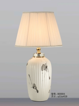 Đèn ngủ để bàn 8008