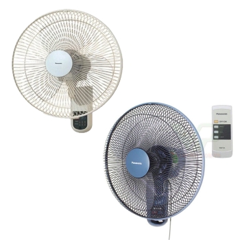 Quạt treo tường Panasonic có remote